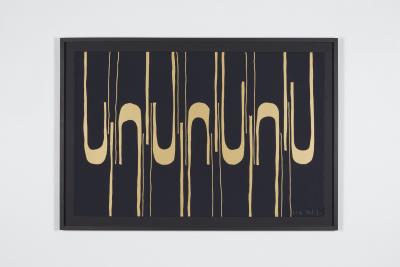 Reda Amalou GOLD MODULATION