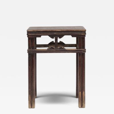 Reeded Fang Deng Stool
