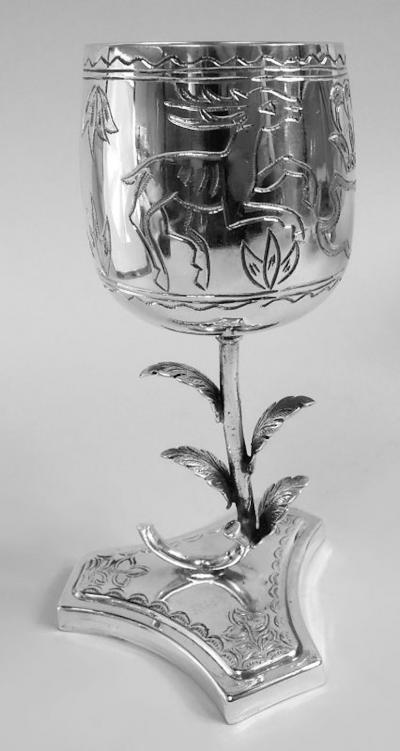 Regal Sterling Silver Deer Lion Goblet with Leafing Stem