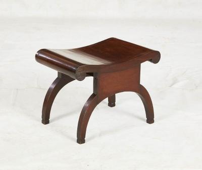 Regency Armorial Bench By George Oakley