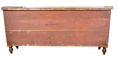 Regency Mahogany Bowfront Credenza
