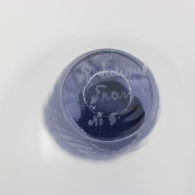 Rene Lalique Glass Rapace Drinking Glass