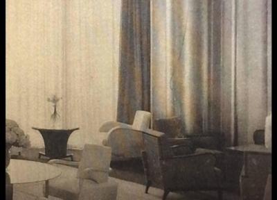Rene Prou Rene Prou Single Art Deco Club Chair