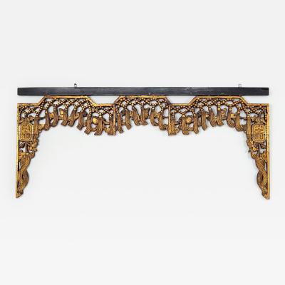 Republic Period Chinese Carved and Gilt Wood Drapes circa 1920