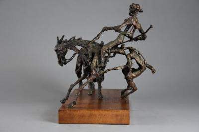Rintoul Booth Mid 20thc bronze sculpture The Picador by Daniel Rintoul Booth