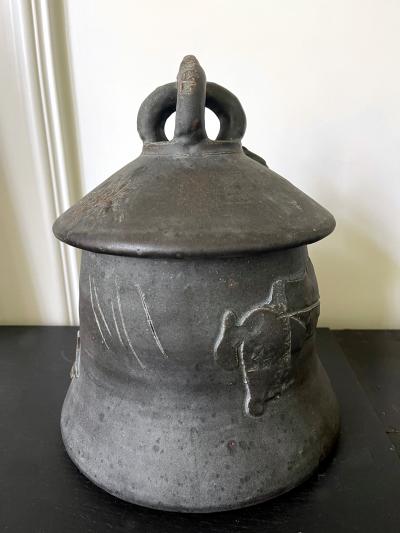 Robert Chapman Turner Sculptural Ceramic Ashanti Jar Robert Turner Published