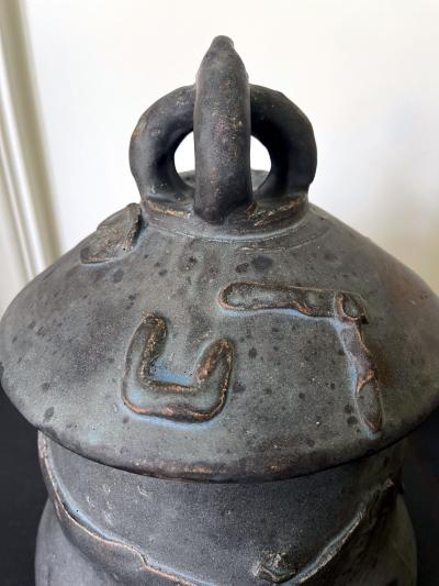 Robert Chapman Turner Sculptural Ceramic Ashanti Jar Robert Turner Published