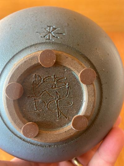 Robert Deblander Ceramic Bowl by Robert Deblander France 1970s