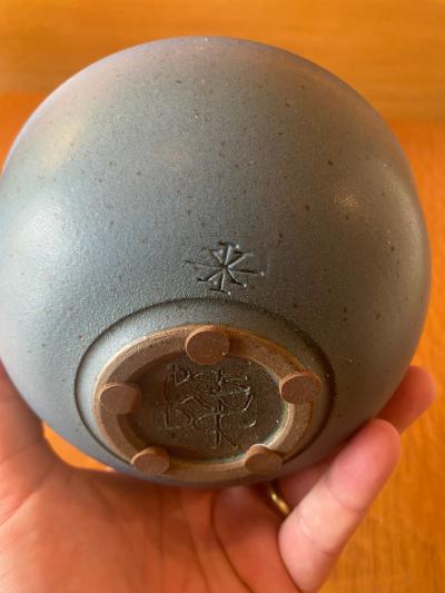 Robert Deblander Ceramic Bowl by Robert Deblander France 1970s