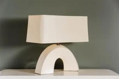 Robert Kuo Contemporary Cream Lacquer Twisted Arch Table Lamp by Robert Kuo