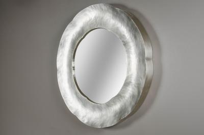 Robert Kuo Contemporary Hand Repouss White Bronze Six Petal Mirror by Robert Kuo