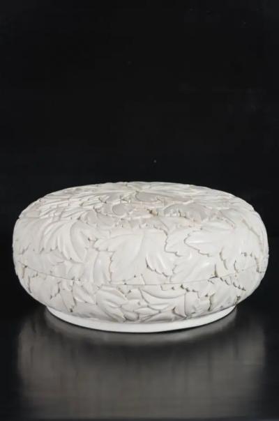 Robert Kuo Round Leaf Design Box Cream Lacquer by Robert Kuo Limited Edition in Stock