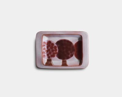 Robert and Jean Cloutier Decorative Ceramic Plate by Robert and Jean Cloutier France c 1960