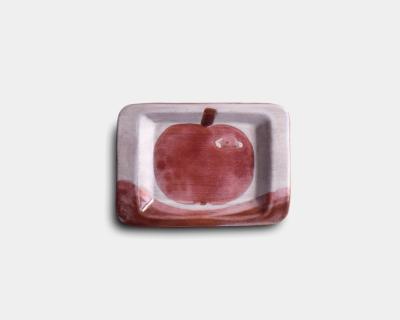 Robert and Jean Cloutier Decorative Ceramic Plate by Robert and Jean Cloutier France c 1960