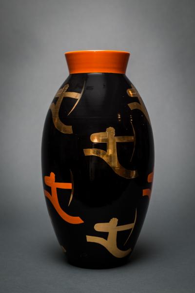 Rometti Umbertide Italian Pucci Ceramic Vase