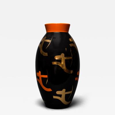 Rometti Umbertide Italian Pucci Ceramic Vase