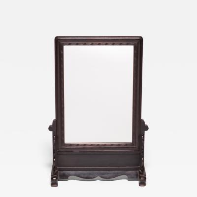 Rosewood Table Screen
