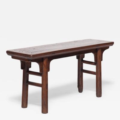 Round Leg Courtyard Bench