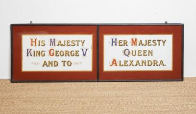 Royal Warrant Framed Reverse Painting on Glass