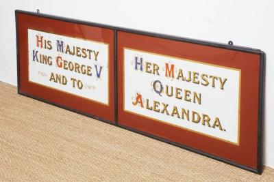 Royal Warrant Framed Reverse Painting on Glass