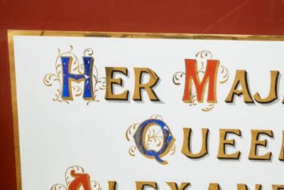Royal Warrant Framed Reverse Painting on Glass