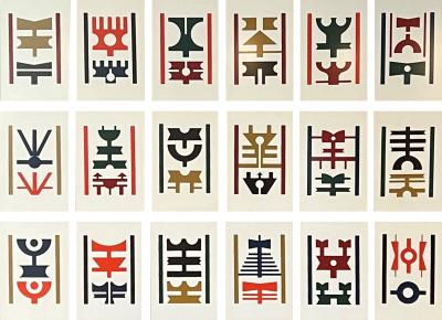 Rubem Valentim Rubem Valentim Eighteen Poetic Logos 1974