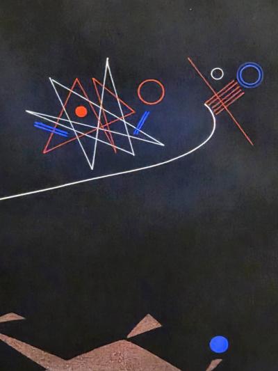 Rudolf Von Huhn Rudolf von Huhn Danse Geometrique No 2 1955 Gouache on Paper