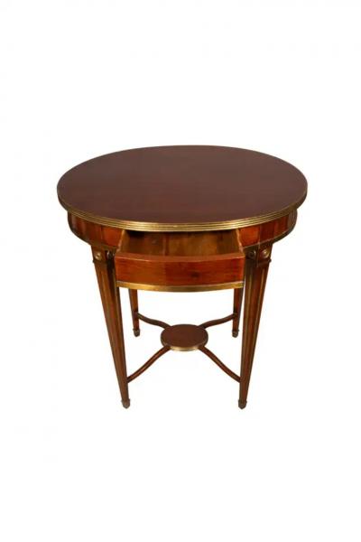 Russian Mahogany And Brass Mounted Occasional Table