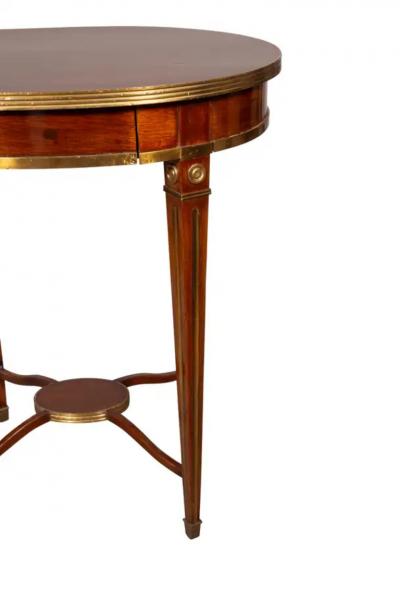 Russian Mahogany And Brass Mounted Occasional Table