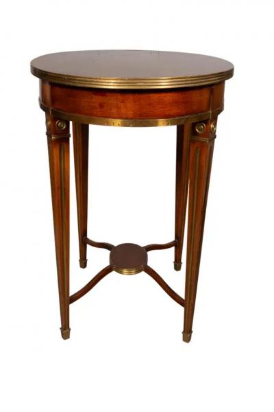 Russian Mahogany And Brass Mounted Occasional Table