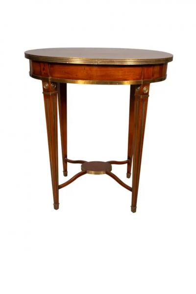 Russian Mahogany And Brass Mounted Occasional Table