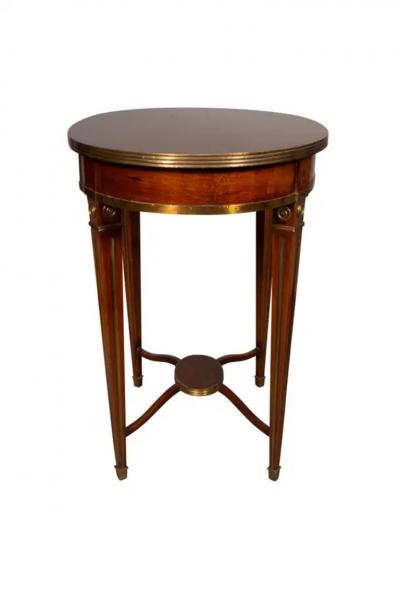 Russian Mahogany And Brass Mounted Occasional Table