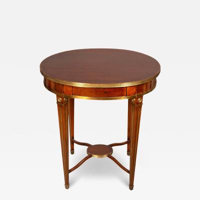 Russian Mahogany And Brass Mounted Occasional Table