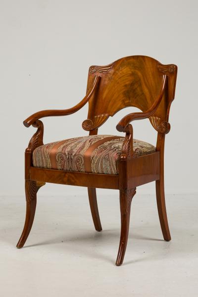 Russian Mahogany Foliate Armchair
