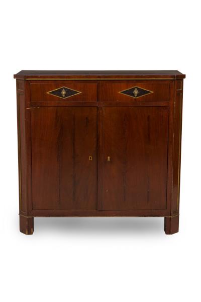 Russian Neo Classic Mahogany Inliad 2 Door Credenza