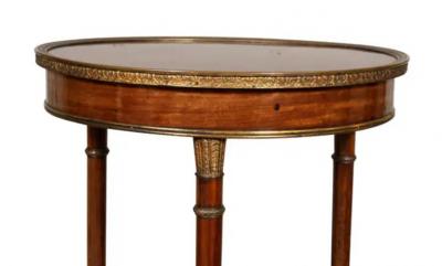 Russian Neoclassical Mahogany And Bronze Mounted Table