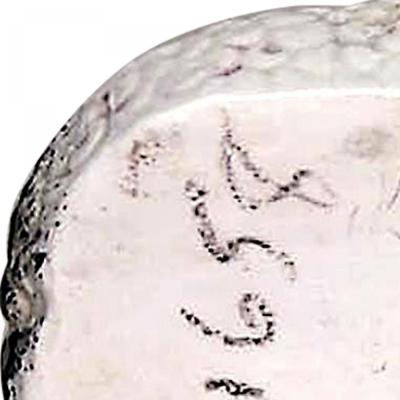 Russian Porcelain Ram Shaped Boxes