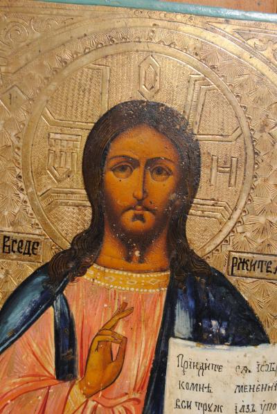 Russian Wood Panel Icon Late 19th c 