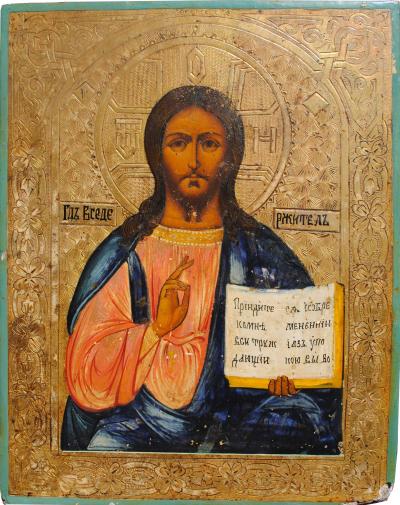Russian Wood Panel Icon Late 19th c 