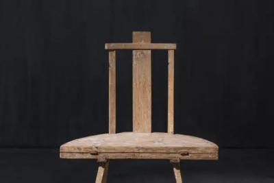 Rustic Convertible Chair France 19th Century
