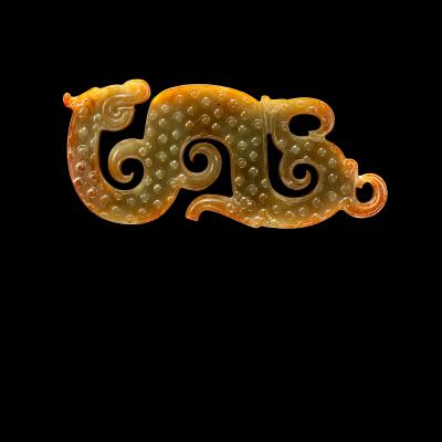 S Shaped Dragon Plaque Pendant Warring States Period