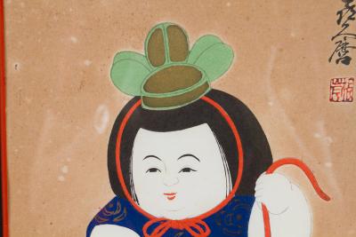 SET OF 16 MEIJI PRINTS