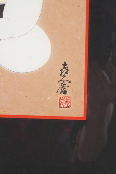 SET OF 16 MEIJI PRINTS