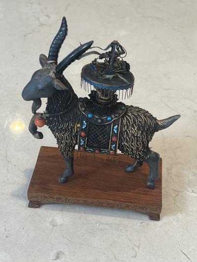 STERLING SILVER FILAGREE ENAMEL CORAL GOAT CEREMONIAL SADDLE FLOWER BASKET