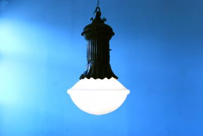 Sang Pil Bae Adams Bagnall schoolhouse shade pendant