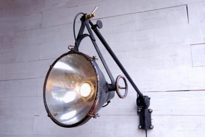 Sang Pil Bae BBT SNCF wall lamp