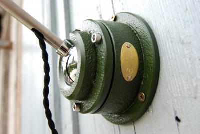 Sang Pil Bae Boule Chrom e