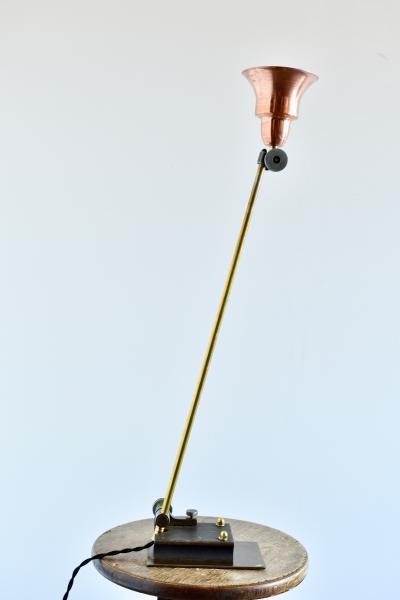 Sang Pil Bae E A desk lamp