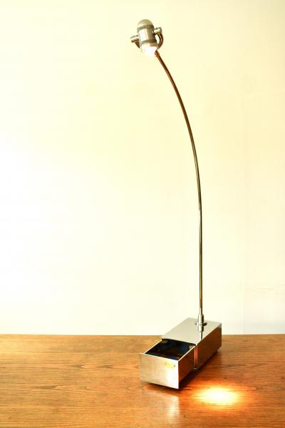 Sang Pil Bae EIS tool box lamp from Chimera Watts