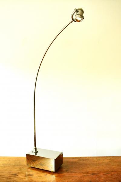 Sang Pil Bae EIS tool box lamp from Chimera Watts